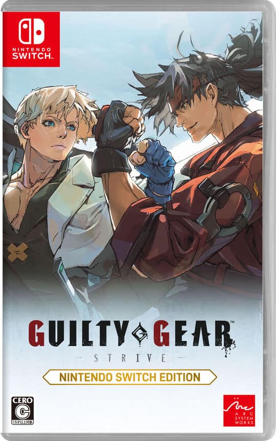 ゲオ公式通販サイト/ゲオオンラインストア【中古】ゲームセンターCX