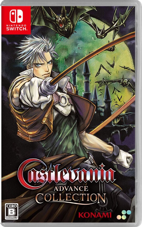 ゲオ公式通販サイト/ゲオオンラインストア【新品】夢幻戦士ヴァリス