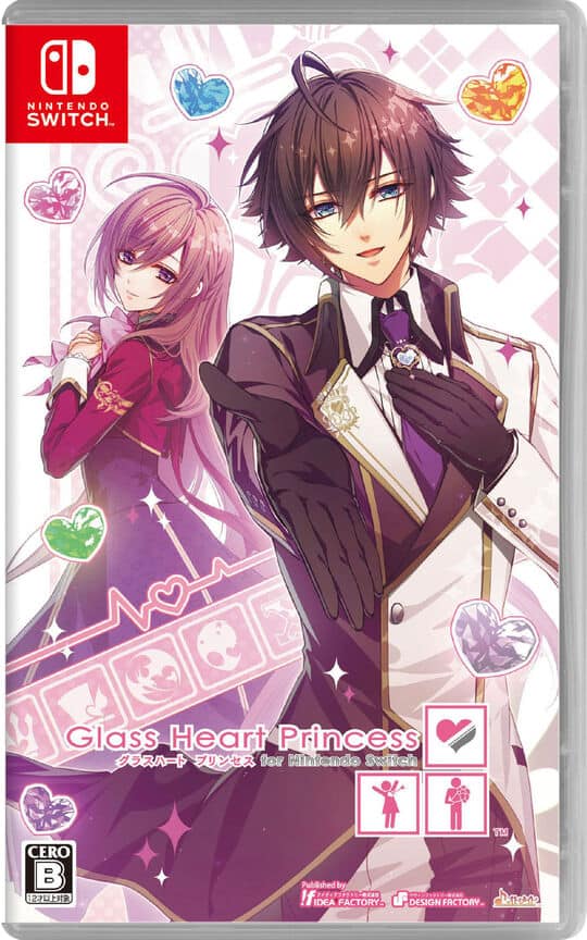 ゲオ公式通販サイト/ゲオオンラインストア【新品】もし、この世界に