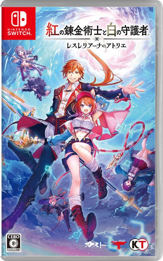 ドラゴンクエストヒーローズ1・2 A873 ドラゴンクエストヒーローズⅠ