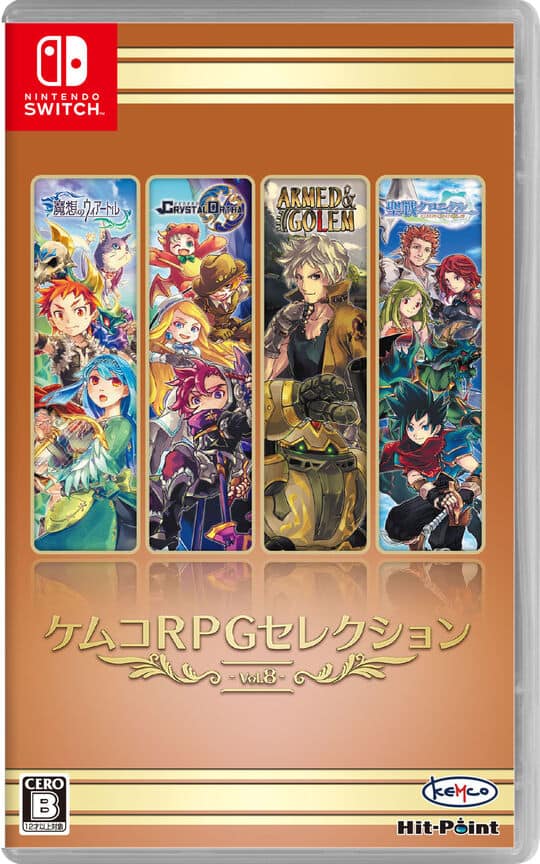 ゲオ公式通販サイト/ゲオオンラインストア【中古】Fire