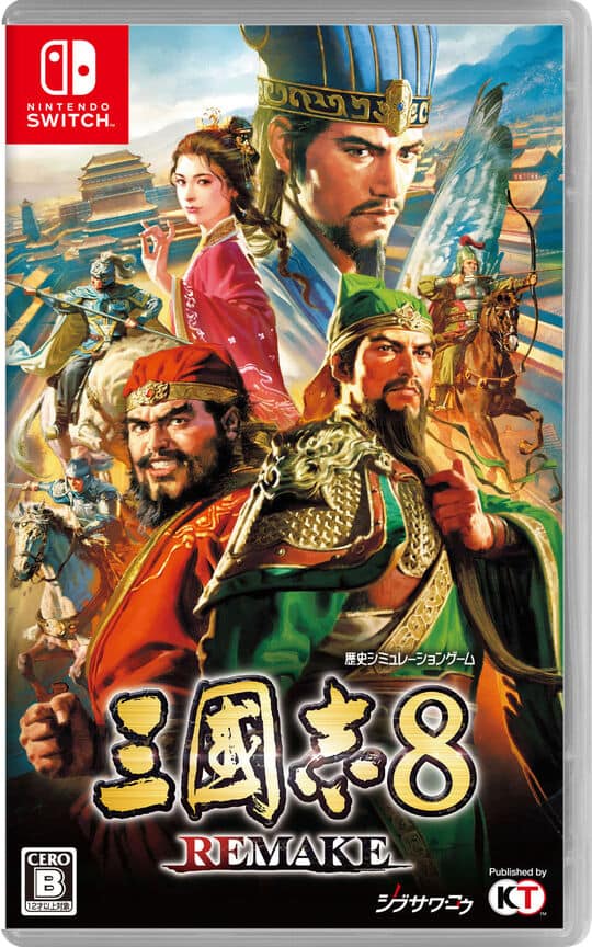 ゲオ公式通販サイト/ゲオオンラインストア【中古】ルーンファクトリー