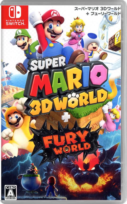 ゲオ公式通販サイト/ゲオオンラインストア【中古】スーパーマリオ 3D