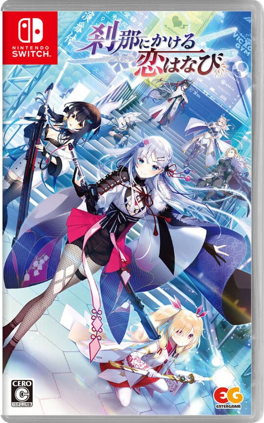 ゲオ公式通販サイト/ゲオオンラインストア【中古】おかゆにゅ～～む