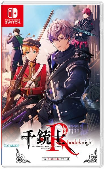 ゲオ公式通販サイト/ゲオオンラインストア【新品】スーパーロボット