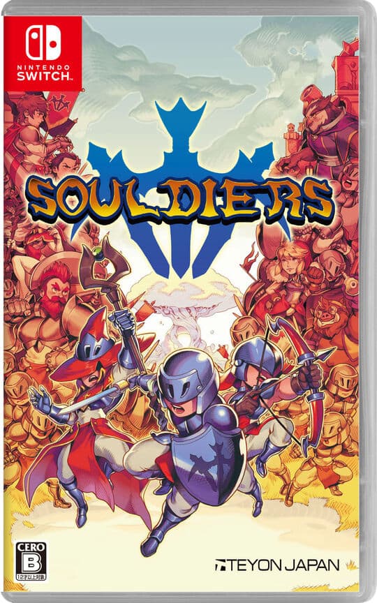 ゲオ公式通販サイト/ゲオオンラインストア【中古】ファイナル