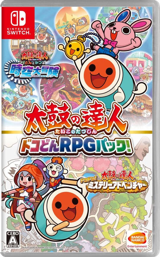 ゲオ公式通販サイト/ゲオオンラインストア【新品】太鼓の達人 ドコどん