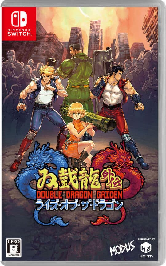 ゲオ公式通販サイト/ゲオオンラインストア【新品】ダブルドラゴン外伝