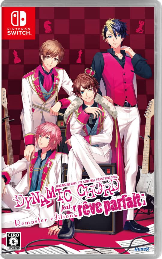 ゲオ公式通販サイト/ゲオオンラインストア【新品】DYNAMIC