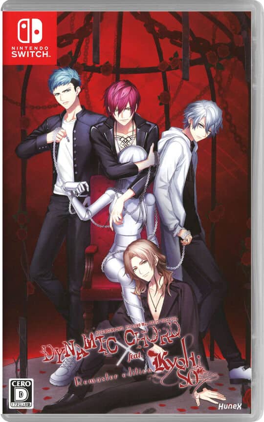 ゲオ公式通販サイト/ゲオオンラインストア【中古】DIABOLIK