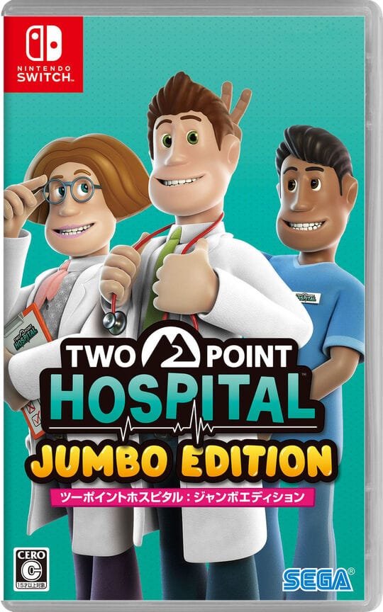 ゲオ公式通販サイト/ゲオオンラインストア【中古】ツーポイント