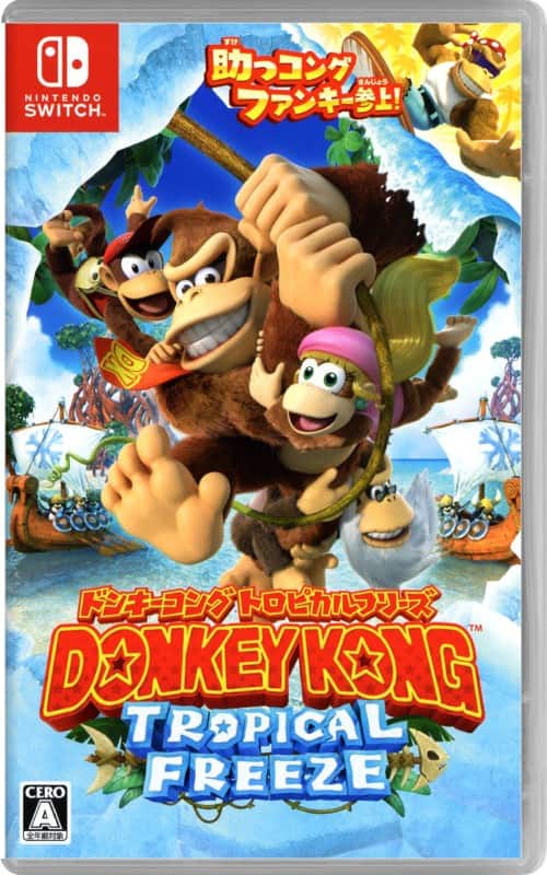 ゲオ公式通販サイト/ゲオオンラインストア【新品】ドンキーコング