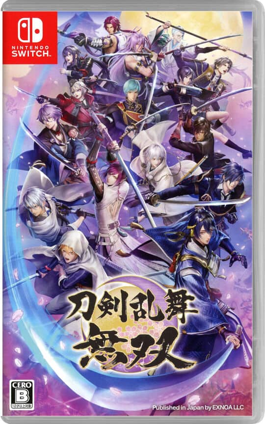 ゲオ公式通販サイト/ゲオオンラインストア【中古】囚われのパルマ