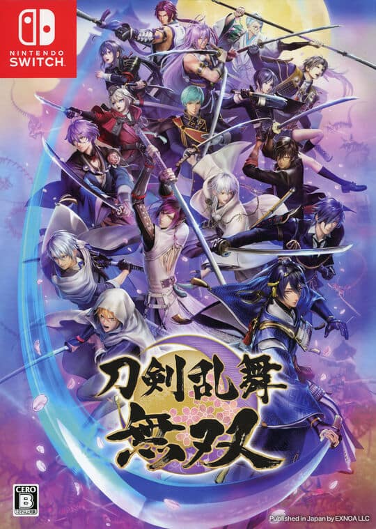 ゲオ公式通販サイト/ゲオオンラインストア【中古】刀剣乱舞無双