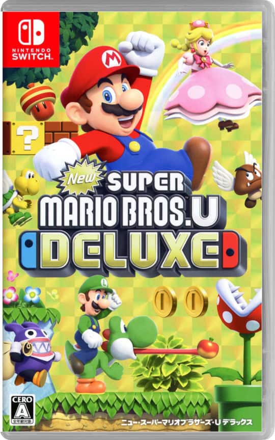 ゲオ公式通販サイト/ゲオオンラインストア【中古】New スーパー