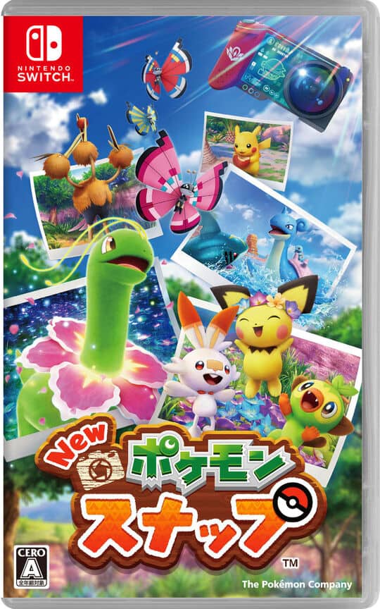 ゲオ公式通販サイト/ゲオオンラインストア【中古】ポケットモンスター