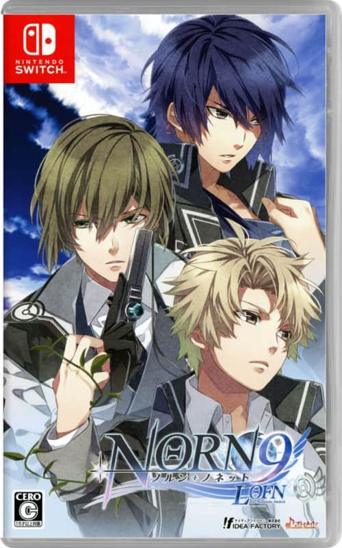 ゲオ公式通販サイト/ゲオオンラインストア【中古】NORN9 LOFN
