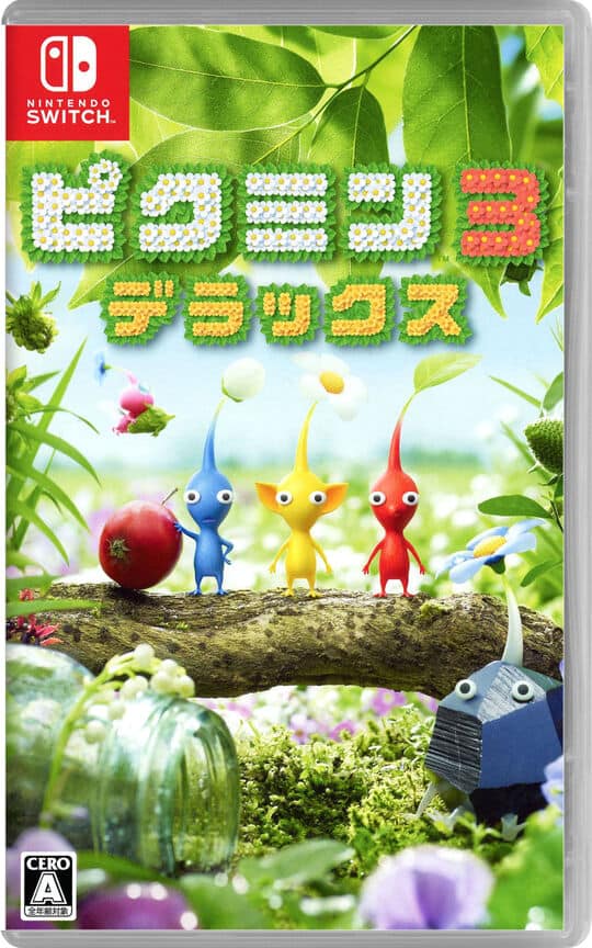 ゲオ公式通販サイト/ゲオオンラインストア【中古】ピクミン3