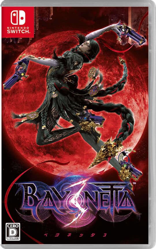 ゲオ公式通販サイト/ゲオオンラインストア【中古】ベヨネッタ3