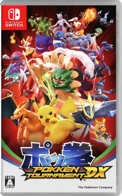 ゲオ公式通販サイト/ゲオオンラインストア【中古】ポッ拳 POKKEN