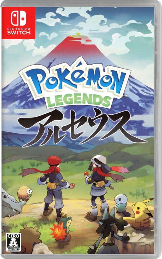 ゲオ公式通販サイト/ゲオオンラインストア【新品】Pokemon