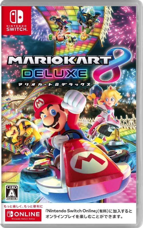 ゲオ公式通販サイト/ゲオオンラインストア【新品】マリオカート8