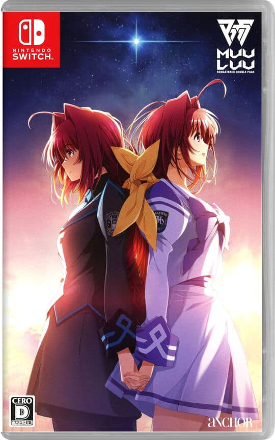 ゲオ公式通販サイト/ゲオオンラインストア【新品】マブラヴ・マブラヴ