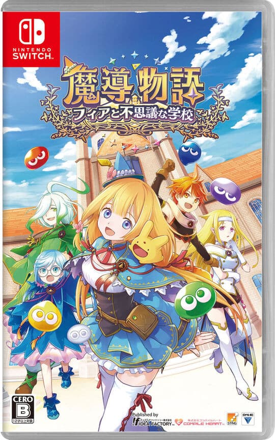 ゲオ公式通販サイト/ゲオオンラインストア【中古】ポケットモンスター