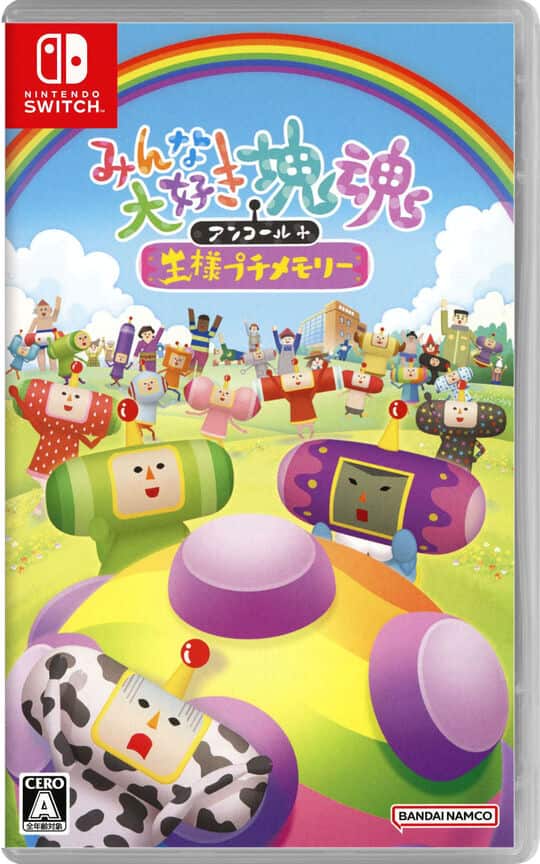 ゲオ公式通販サイト/ゲオオンラインストア【新品】みんな大好き塊魂