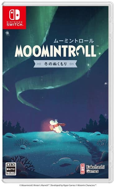 ゲオ公式通販サイト/ゲオオンラインストア【新品】コープスパーティー