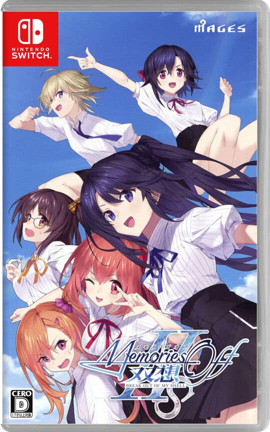 ゲオ公式通販サイト/ゲオオンラインストア【中古】LoveR Kiss