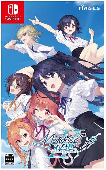 ゲオ公式通販サイト/ゲオオンラインストア【新品】制服カノジョ2
