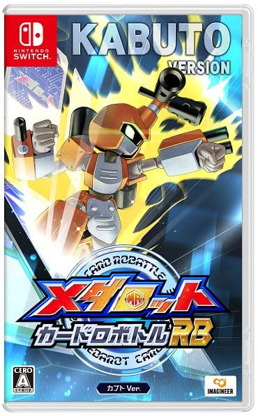 ゲオ公式通販サイト/ゲオオンラインストア【新品】閃乱カグラ ピーチ