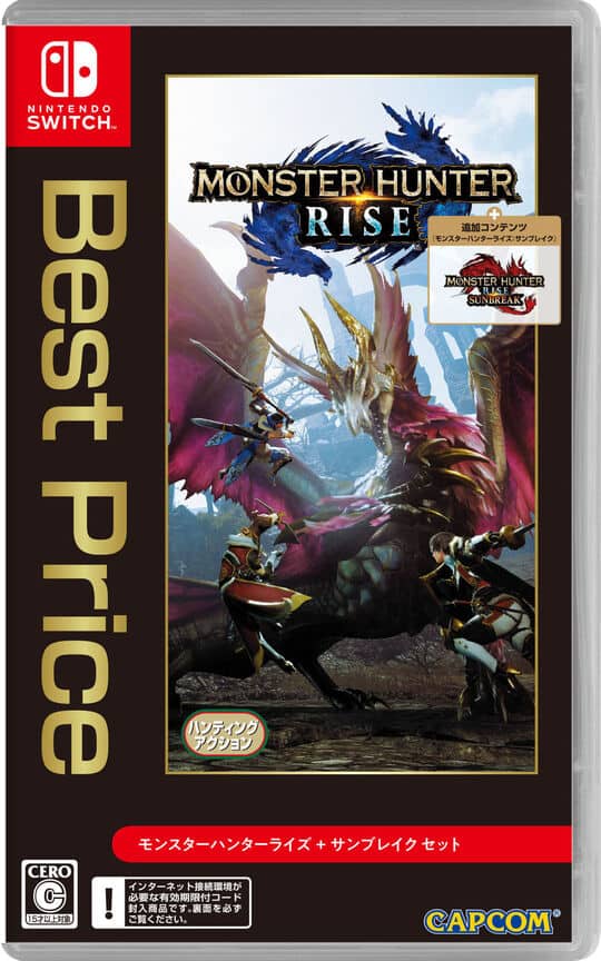 ゲオ公式通販サイト/ゲオオンラインストア【新品】Shadow