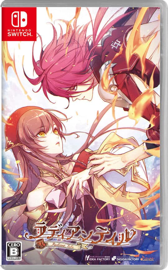 ゲオ公式通販サイト/ゲオオンラインストア【中古】NORN9 LOFN