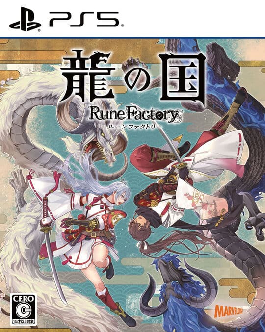 ゲオ公式通販サイト/ゲオオンラインストア【新品】ユニコーンオーバー