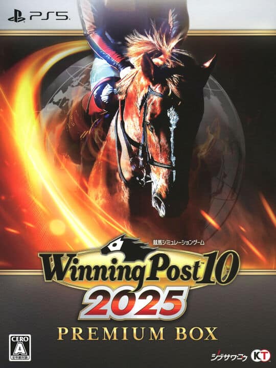 ゲオ公式通販サイト/ゲオオンラインストア【中古】Winning