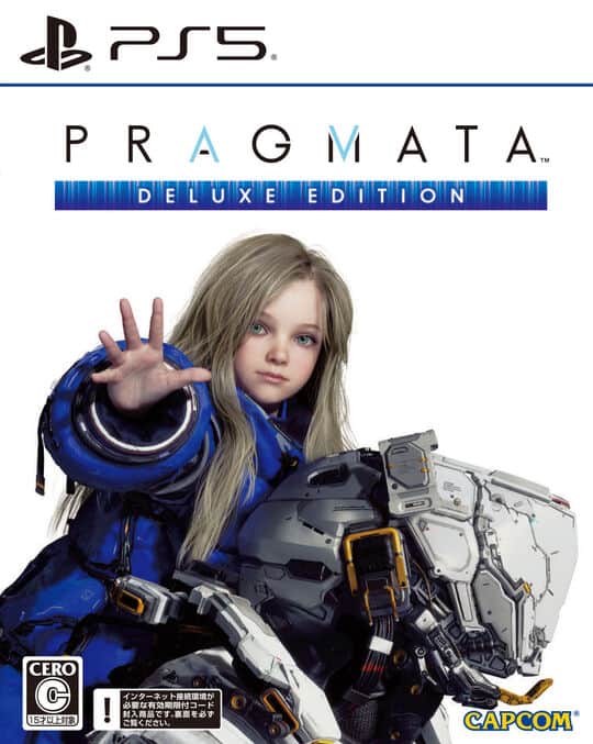 ゲオ公式通販サイト/ゲオオンラインストア【新品】Horizon