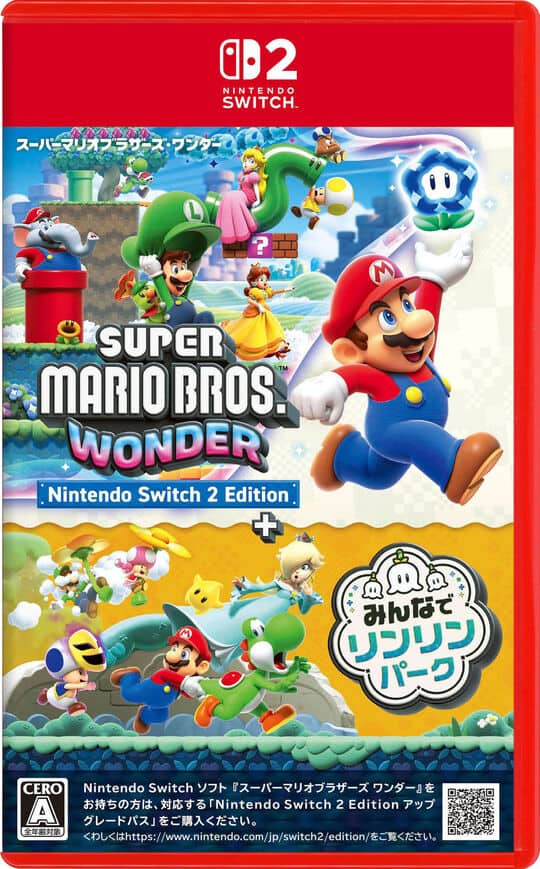 ゲオ公式通販サイト/ゲオオンラインストア【中古】三國志8