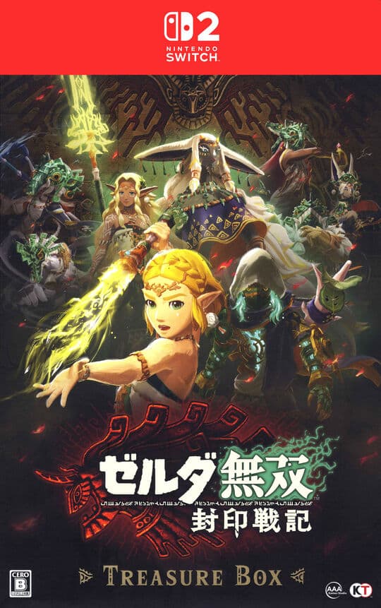 ゲオ公式通販サイト/ゲオオンラインストア【新品】ゼルダ無双 封印戦記