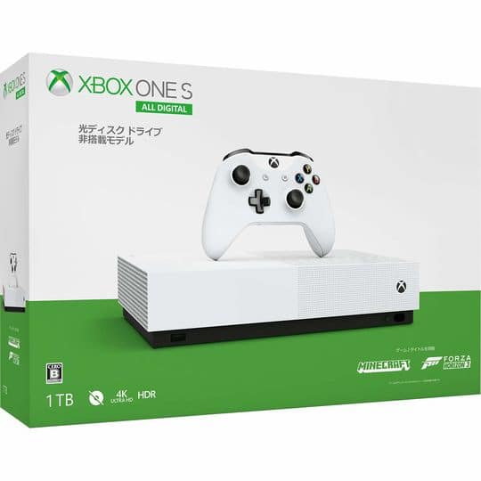 ゲオ公式通販サイト/ゲオオンラインストア【新品】Xbox One S