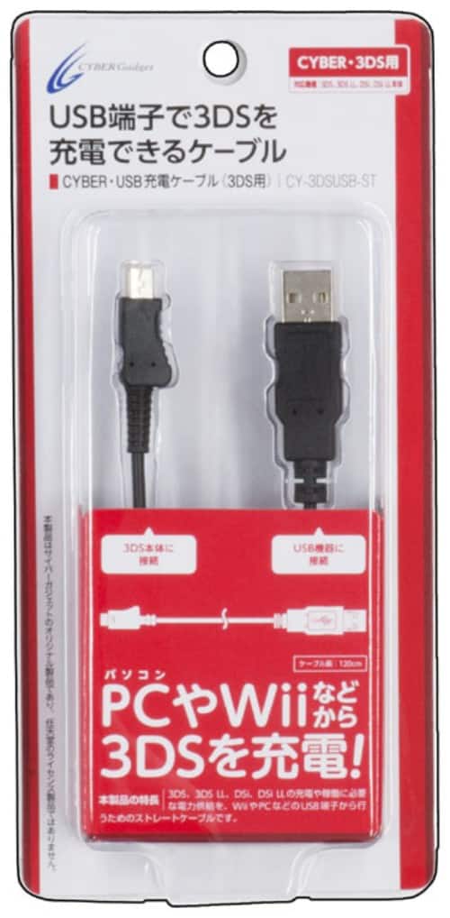 ゲオ公式通販サイト/ゲオオンラインストア【新品】CYBER・USB