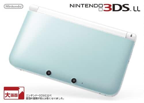 ゲオ公式通販サイト/ゲオオンラインストア【中古・箱説あり・付属品