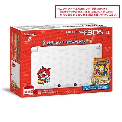 ゲオ公式通販サイト/ゲオオンラインストア【中古・箱説あり・付属品