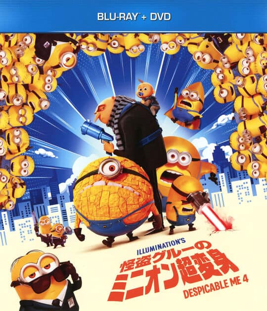 コララインとボタンの魔女 DVD コララインとボタンの魔女 【DVD