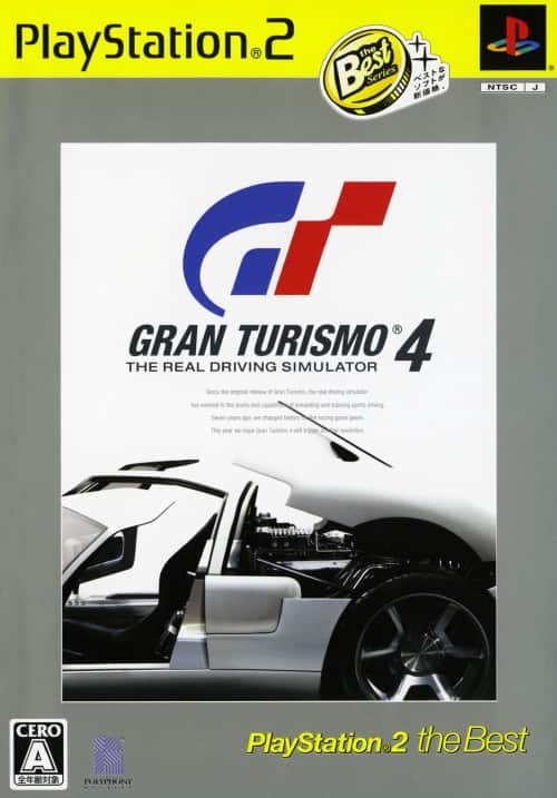 ゲオ公式通販サイト/ゲオオンラインストア【中古】グランツーリスモ4