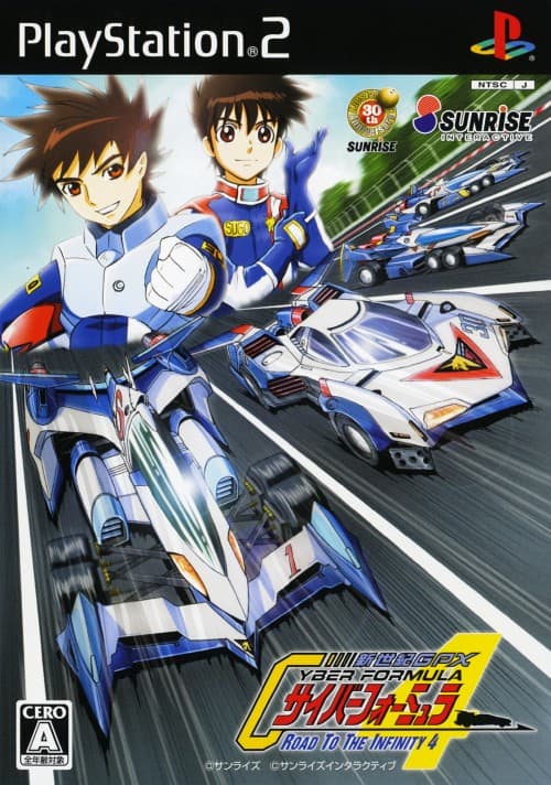 ゲオ公式通販サイト/ゲオオンラインストア【中古】新世紀GPX