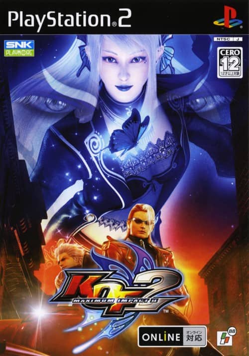 ゲオ公式通販サイト/ゲオオンラインストア【中古】KOF