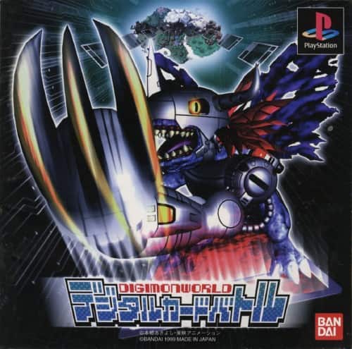 ゲオ公式通販サイト/ゲオオンラインストア【中古】デジモンワールド