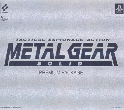 ゲオ公式通販サイト/ゲオオンラインストア【中古】METAL GEAR